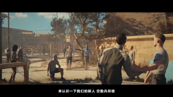 游侠网4