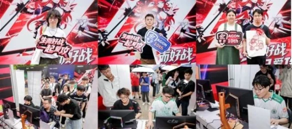 游侠网4