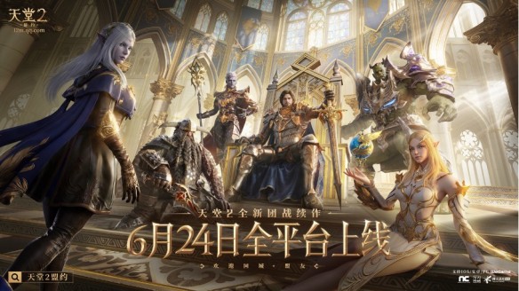 游侠网1