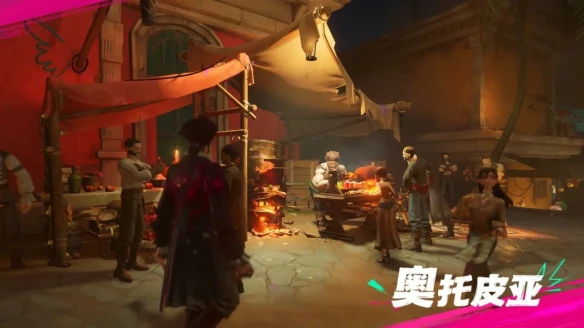 游侠网8