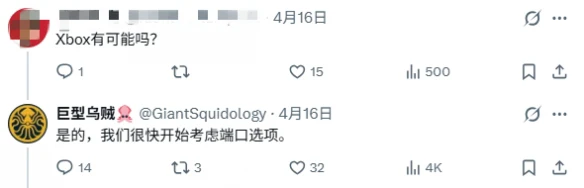 游侠网5