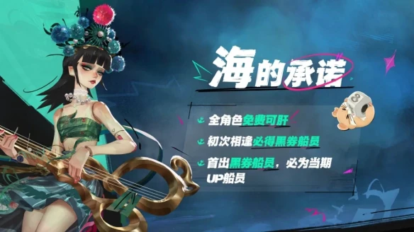 游侠网21
