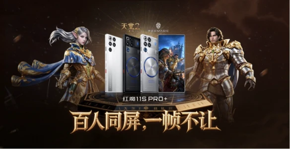 游侠网11