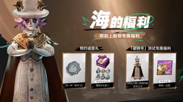 游侠网22