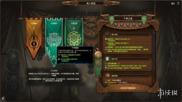 游侠网9