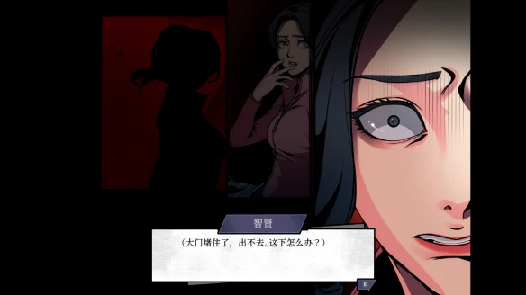 游侠网4