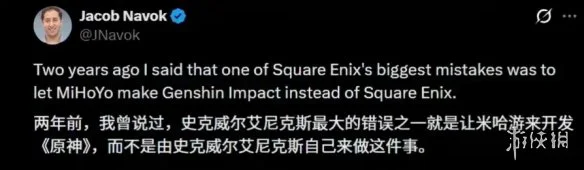 游侠网10