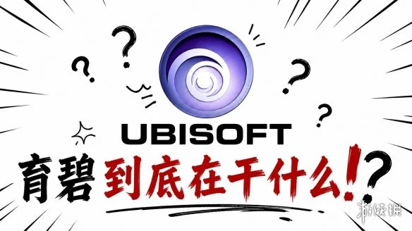 游侠网11