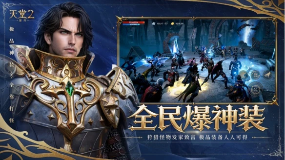 游侠网3