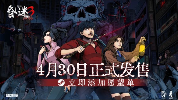 游侠网1