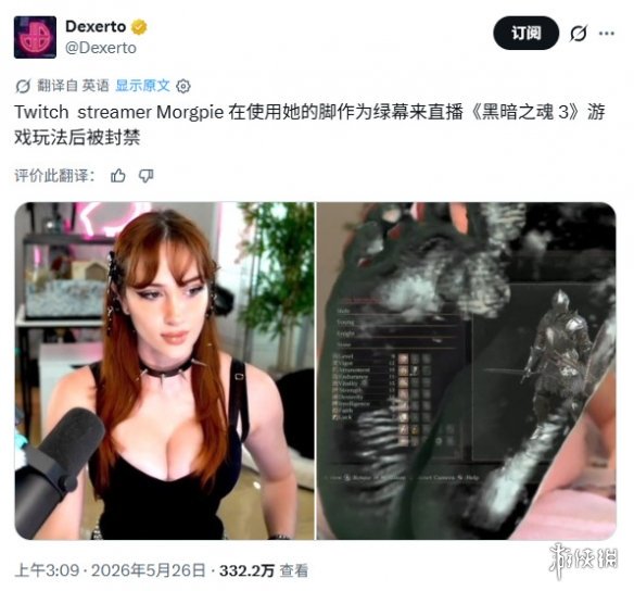 游侠网1