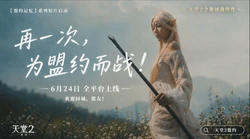 伊朗石油部长重磅披露：冲突爆发后石油销售逆势向好，经济韧性令全球市场为之高度瞩目