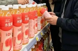 康师傅水蜜桃饮品争议，500 毫升仅加 0.01 克！网友怒喷：虚假宣传竟是香精糖水
