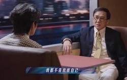 72 岁成龙车厢对谈宋亚轩，坦言曾目中无人，如今悔不当初，一席话道尽人生，让人动容