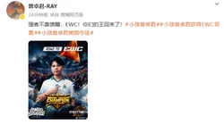 河北迁安：职务案件程序困局与履职命运的双重审视