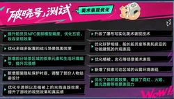 哈兰德谈曼城2-1击败阿森纳：专注自身，枪手仍是本赛季最佳球队