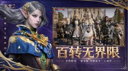 线下二手店为何圈粉年轻人
