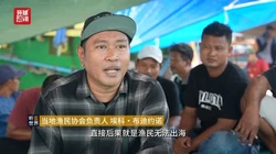 俄方获邀以最高级别参加美国G20峰会 受邀细节待定