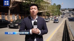 世界经济论坛：地缘经济碎片化每年或致全球损失超3000亿美元