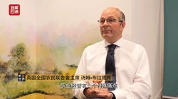 伊朗陆军总司令放狠话，警告美方“会后悔的”，中东局势升级，大国博弈地缘风险加剧