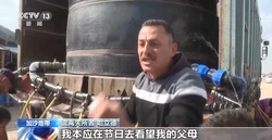 三星多款手机电池获得欧盟新能源标签认证 电池循环寿命行业领先