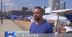 视频直击黎巴嫩贝鲁特南郊的流离失所者：战火中无心庆祝传统节日，破碎家园泪水难掩生存之苦