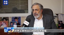 视频直击！战火与货币双重绞杀，黎巴嫩 124 万人陷粮食危机，饥饿边缘下民众绝望挣扎