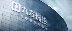 被罚停止“纳新”三个月，96亿陈文彬的投顾生意再起波澜