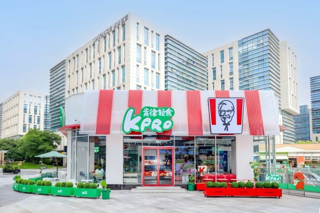 KPRO肯律轻食第300家落户上海
