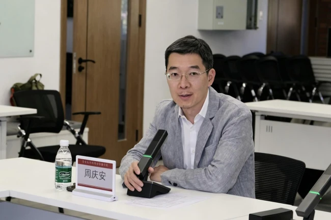 清华大学新闻与传播学院院长周庆安