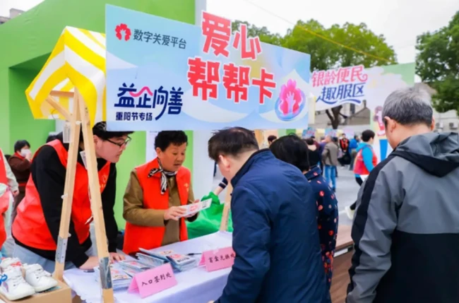 数字品牌榜创始人仇勇:伊利以“在场”之名,与时代共创美好