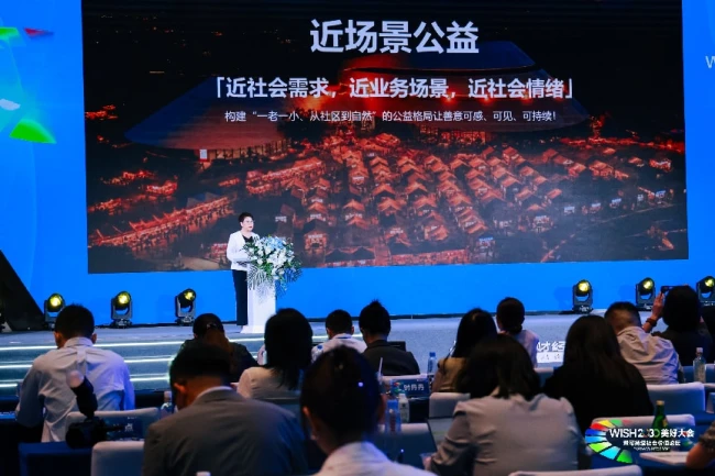 数字品牌榜创始人仇勇:伊利以“在场”之名,与时代共创美好