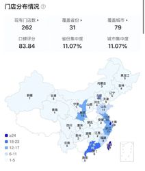 哈根达斯神话终结！门店疯狂收缩客流腰斩，被传卖身柠季，昔日高端冰品帝国难逃末路