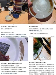 调查显示日本6月将有逾1000种食品涨价