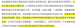 现金流背后的“账”到底怎么算