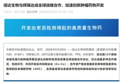 流量拉满！中国斯诺克迎巅峰德比 11人军团创历史