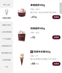 紧急！英方证实伊朗附近海域货轮遇袭，中东局势升级，全球航运告急，幕后真相引人深思