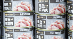宠物赛道迎寒潮，乖宝中宠 Q1 净利暴跌，福贝背水一战赴港 IPO，行业洗牌谁主沉浮