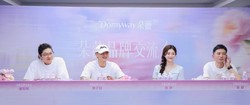 黄子韬一年交卷！7 亿 GMV、58% 复购率，850 万用户买单，明星带货实力太硬核