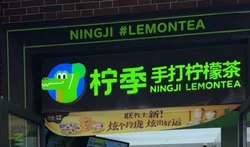 通用磨坊甩包袱，柠季财团重磅接盘哈根达斯，昔日冰王能否触底反弹，行业格局迎巨变
