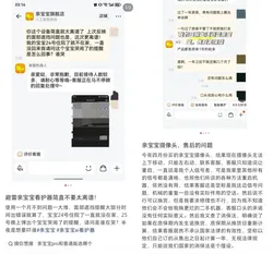 直播网红批量撤离杭州？知名网红大楼租金近乎腰斩，“新主播”上线