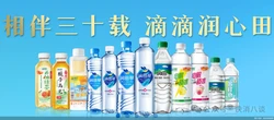 国资赋能润田曲线上市，能否打破地域桎梏，撕掉“一方水土”标签，实现全国资本突围