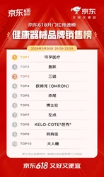 伊朗先遣抵巴，伊斯兰堡成焦点，高层互动在即，中东博弈迎新转折，关键合作重磅揭秘