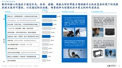遭9人殴打小学生父亲希望杜绝欺凌 正义迟来引发深思