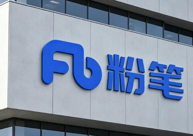 粉笔CEO张小龙致歉,在人民大学讲座上辱骂学生