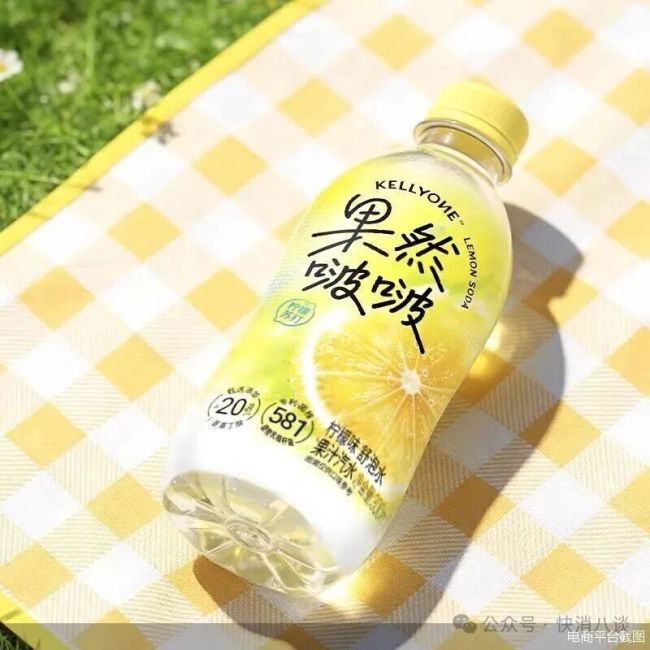 宗馥莉的“新瓶装旧酒”?