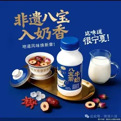 调查显示日本6月将有逾1000种食品涨价