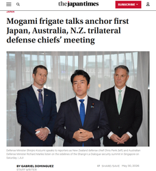 闪评｜日澳新首次三方防长会谈 日本销军火搞联盟撕裂地区安全互信