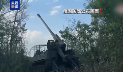 俄称打击乌军目标 乌称袭击俄油气设施
