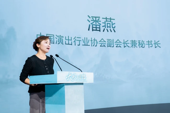 抖音发起“大戏上团播”计划，《只此青绿》等剧场大戏首登直播间